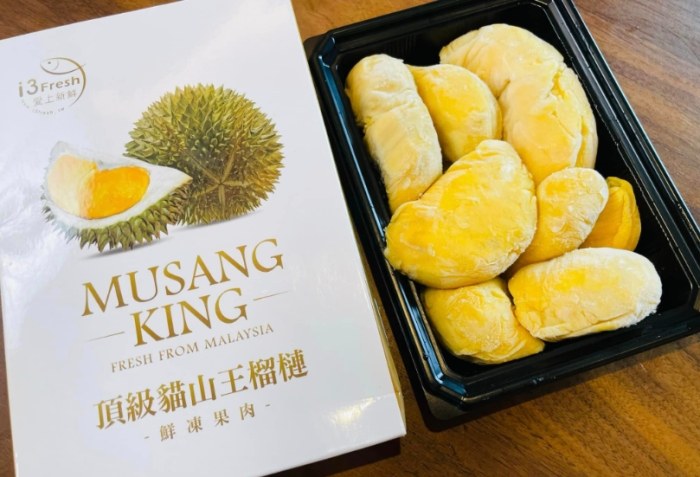 榴蓮品種